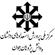 نتایج تیزهوشان 99-1400