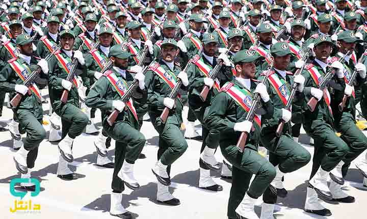 دانشگاه امام حسین