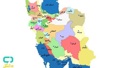 دریافت کد منطقه تحصیلی