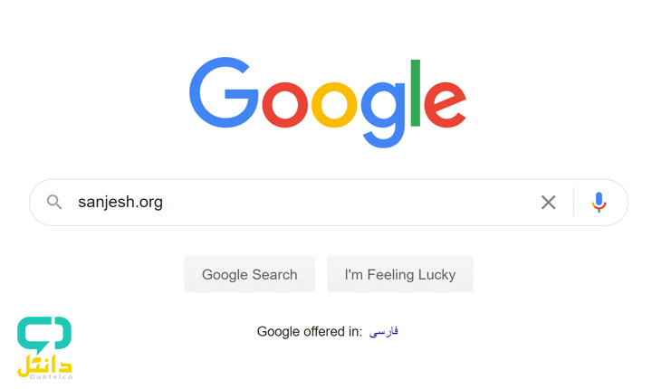 سایت-سازمان-سنجش