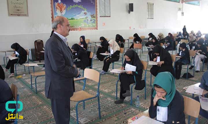 زمان دریافت کارت ورود به جلسه آزمون تیزهوشان