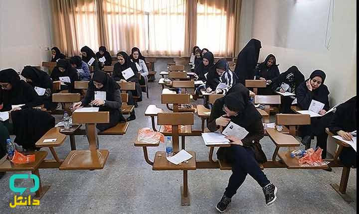 زمان دریافت کارت ورود به جلسه آزمون دکتری 1400