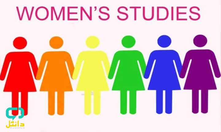 منابع ارشد مطالعات زنان