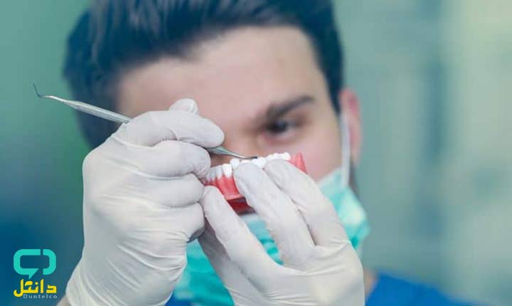 رتبه قبولی تکنسین پروتز دندانی پردیس 98