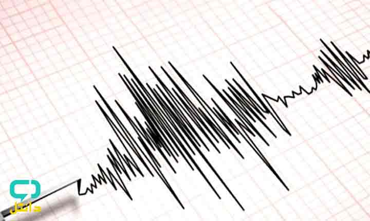 منابع آزمون دکتری زلزله شناسی