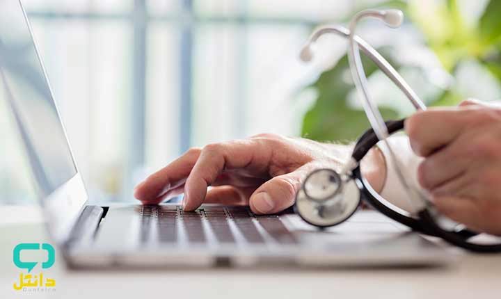 ثبت نام بدون کنکور ارشد وزارت بهداشت