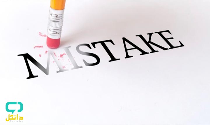 ویرایش کنکور کاردانی به کارشناسی