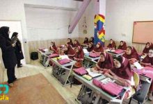 ثبت نام میان پایه مدارس شاهد