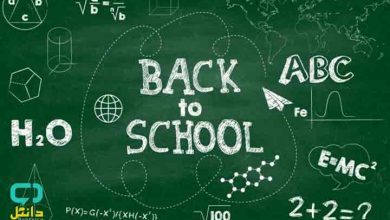 زمان بازگشایی حضوری مدارس