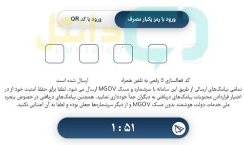 امتحانات نهایی