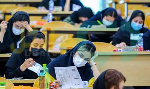 برنامه امتحانات نهایی