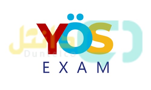 آزمون yos ترکیه