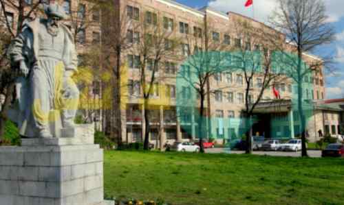 دانشگاه آنکارا