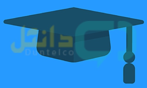 دیپلم آّبی ترکیه