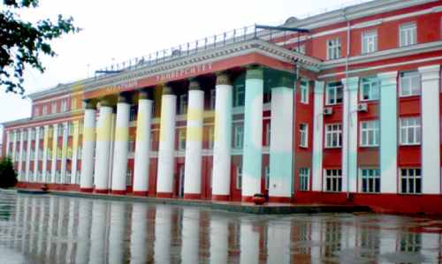 دانشگاه دولتی نووسیبیرسک روسیه