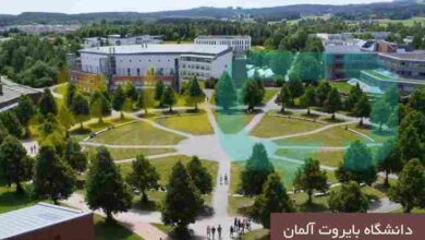 دانشگاه بایروت آلمان