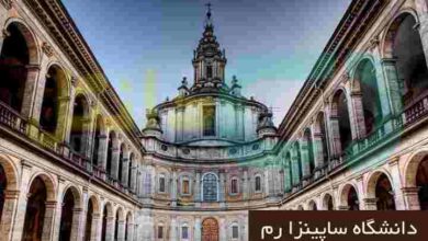 دانشگاه ساپینزا رم