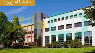 دانشگاه ورونا