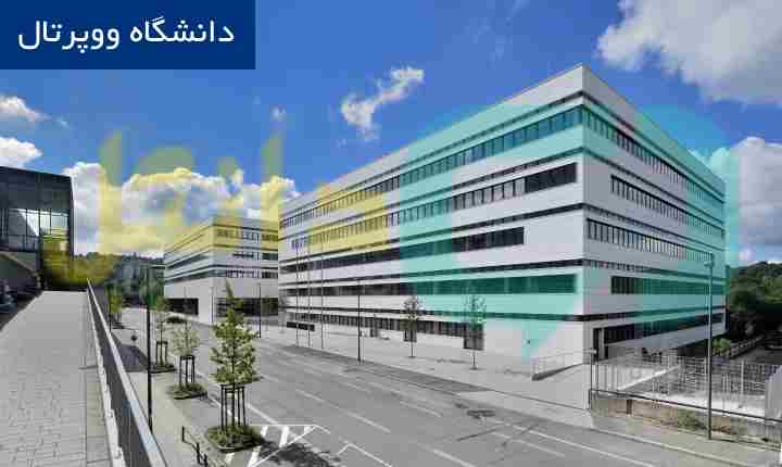 دانشگاه ووپرتال